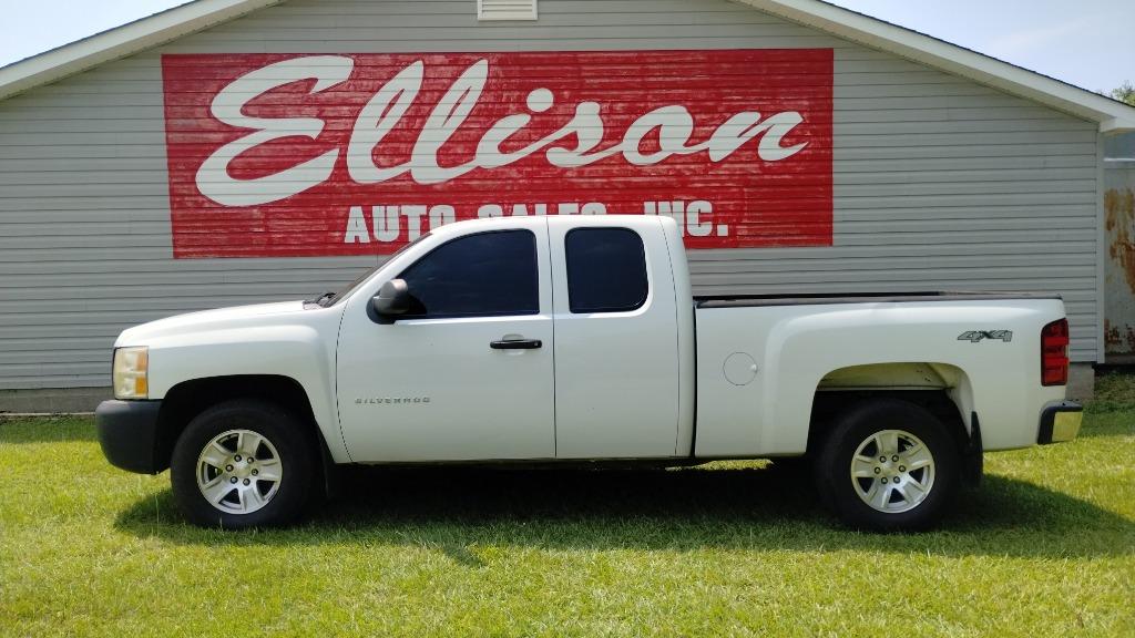 chevrolet silverado 1500 2013 1GCRKPEA6DZ287342 image chevrolet silverado 1500 2013 1GCRKPEA6DZ287342 image